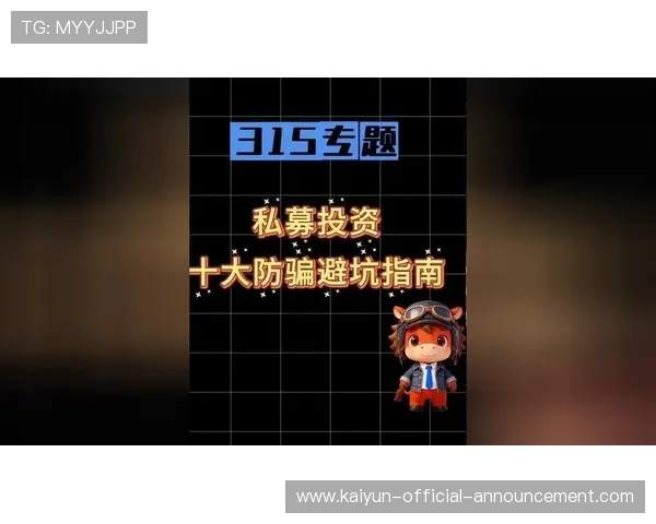 玩波胆被黑解决办法 防骗避坑与电子真人规则技巧