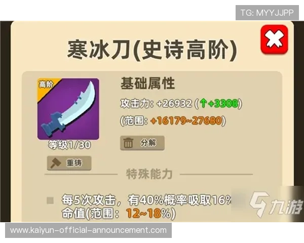 强弱队波胆推荐避坑指南高频玩法防骗技巧