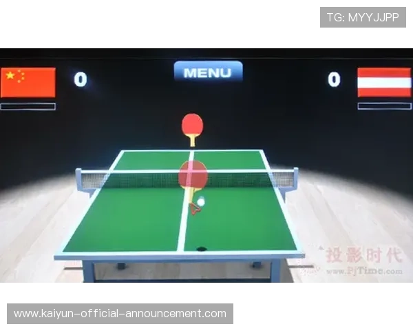 开云玩球哪个场馆好 防骗避坑看数字高频玩法