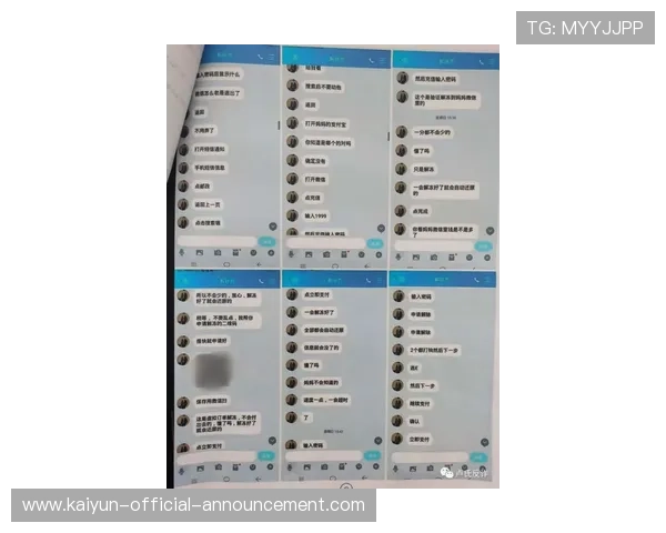 防封号的波胆打水软件避坑指南泛体育平台对比评测